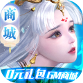 修魔世界满v版 变态版