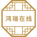 鸿瑞在线 V1.0.9 安卓版