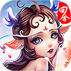 梦幻神语2 V1.0.1.0 变态版