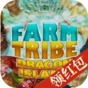 部落农场 V1.0 安卓版