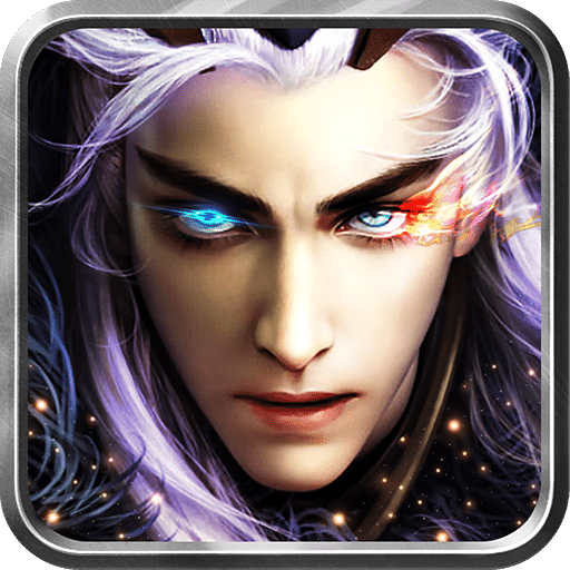 逆天劫 V1.0 安卓版