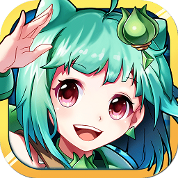 小精灵物语 V1.0.1 安卓版