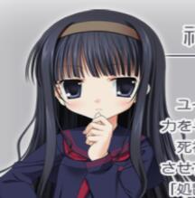 TS魔法少女3 安卓直装完整版