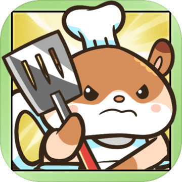 厨师大战（Chef Wars） V1.2.2 安卓版