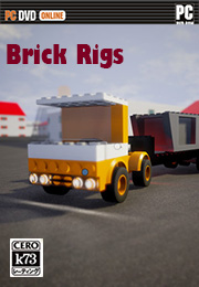 Brick Rigs 硬盘版