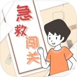 小明历险记 V1.1 苹果版