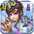 仙语奇缘(无限特权)至尊版 变态版