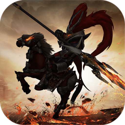 神魔三国 中文版