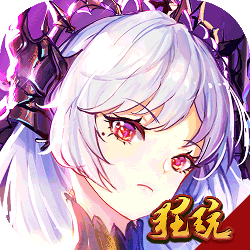 世界异化之后(二次元)满v版 变态版
