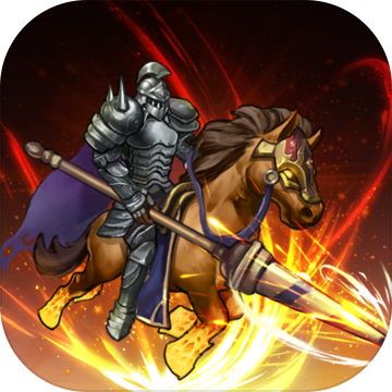 三国英雄诀 V1.0 安卓版
