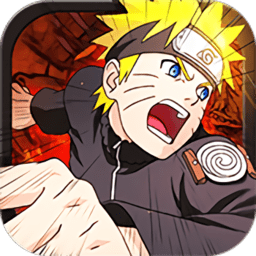 火影意志 V1.0.0.01 正式版