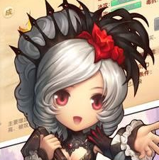 六界英灵传 V1.01 安卓版