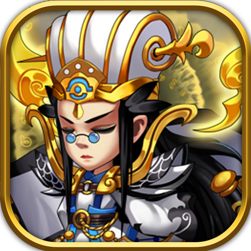 朕之江山 V1.0.0 BT版