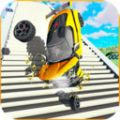 死亡车道 V1.3 安卓版