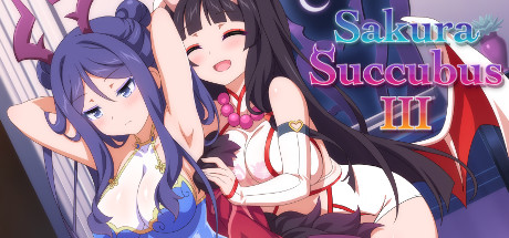 Sakura Succubus 3 中文版