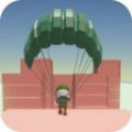 天降伞兵 V0.2 安卓版