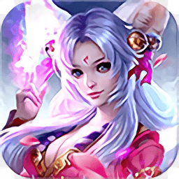 西游修仙记 V1.0 安卓版