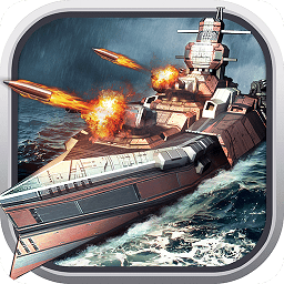 海战指挥官 V2.2.0 免费版