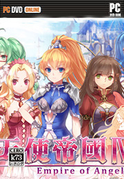 Shuyan Saga 中文版