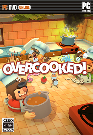 煮糊了Overcooked 中文版