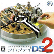  Simulated city DS2 NDS version