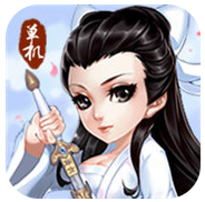 掌门群侠传 V1.0.0 安卓版