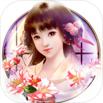 初年传 V3.0 安卓版