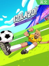 Golazo足球联赛 手机版