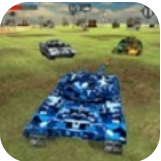 坦克战争模拟器 V1.0 安卓版