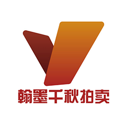 翰墨拍卖 V0.0.8 安卓版
