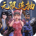 斗罗大陆神界传说送千万魂币版 上线送满V