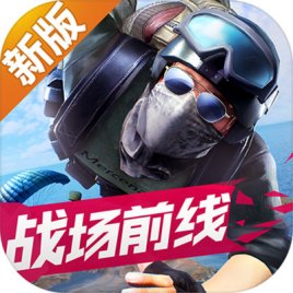 小米枪战 V1.10.12.119818 公测版