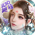 游艺道红包版 无限元宝版