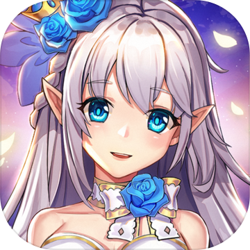 精灵少女阿尔菲娜 精翻汉化完结版