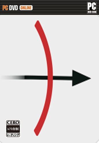 Arrow.io 硬盘版
