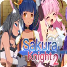 樱花骑士2 无限道版