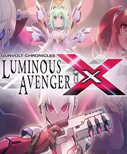 银白钢铁伊克斯 硬盘版