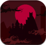 诡异的恶魔城 V1.0.0 安卓版
