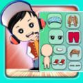 扭蛋神奇宝贝 V1.0 安卓版