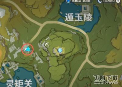 原神璃月魔晶矿在哪里 原神魔晶矿矿点位置一览 魔晶矿璃月位置大全