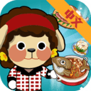 鲲鲲小吃店 V1.0 安卓版