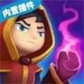 全民魔法师 V0.1.5 安卓版