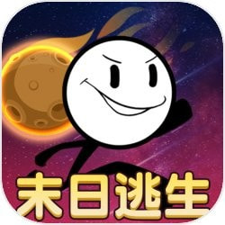 火柴人末日逃生 V1.0.2 安卓版