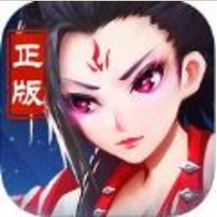 妖神纪 V1.0.0 最新版