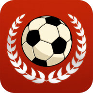 足球传奇赛 V1.13.2 安卓版