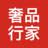 奢品行家 V1.0.21 安卓版