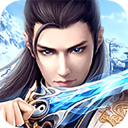 不朽战神 V1.0 安卓版