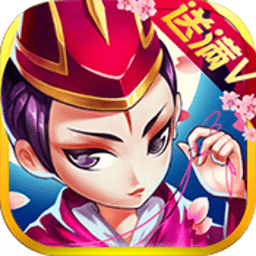 笑傲大江湖物品全免费私服版 V2.105.060 免费版