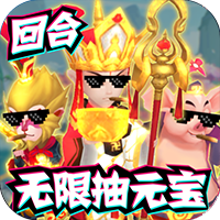 缪斯余音​(送千元充值)福利版 返利版