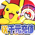 天行宝贝送千元充值版 上线赠送VIP15
